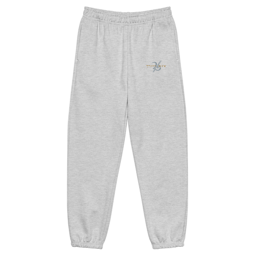 Heavyweight sweatpants